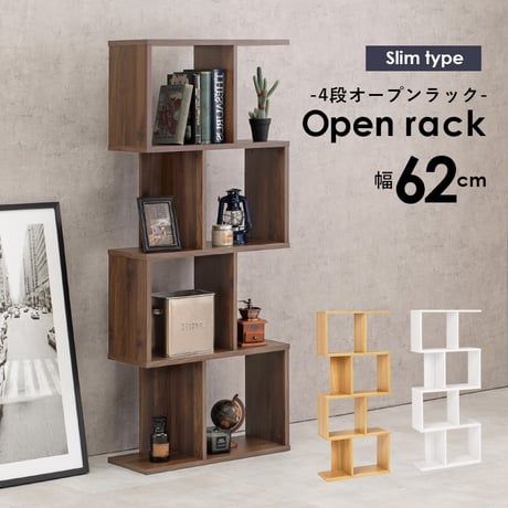 ディスプレイラック | STORES