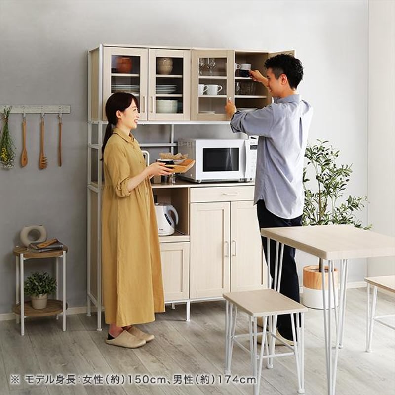 さわやかなオシャレワイド食器棚 【Frais-フレ-】 | メイツウEC
