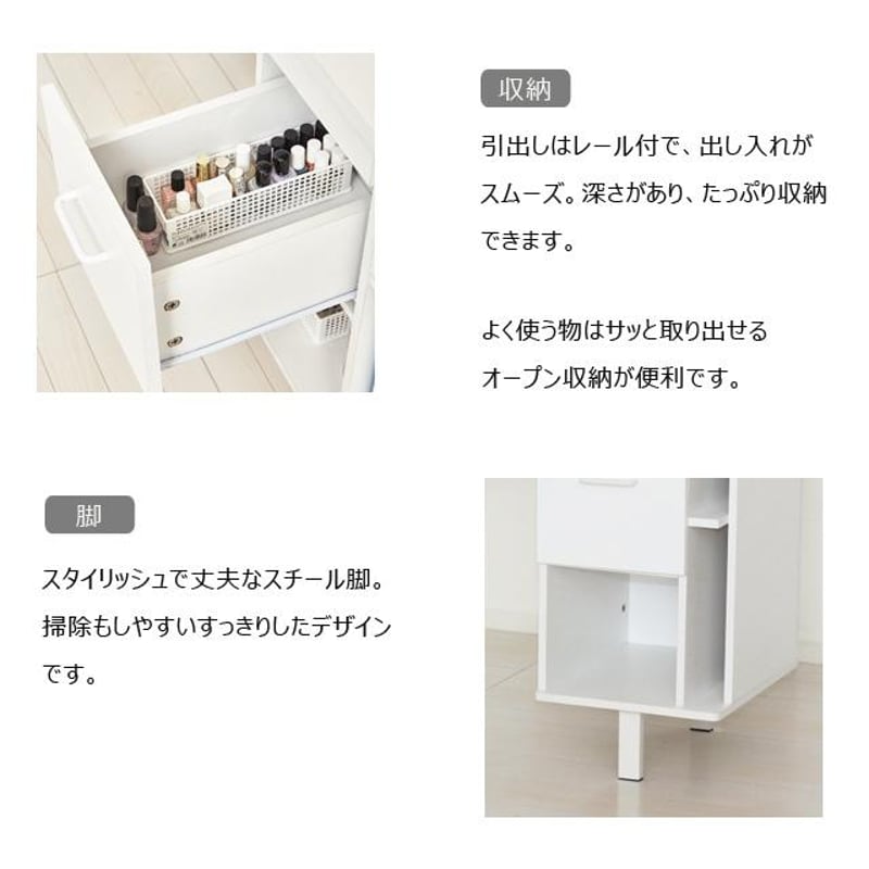 ネイルデスク W1400 | メイツウEC