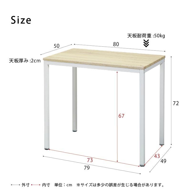 大人モダンなダイニングテーブル◇ヴィンテージテーブル/PCデスク