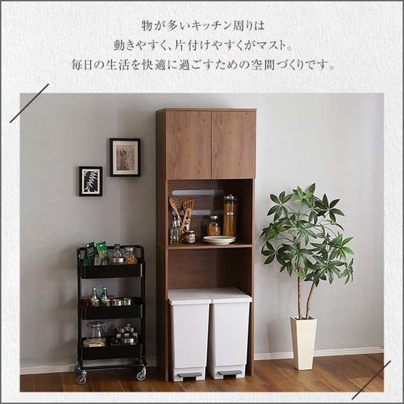 ヴィンテージごみ箱上ラック　スリムタイプ 楽天市場】ヴィンテージ木製ごみ箱上ラック （スリムタイプ