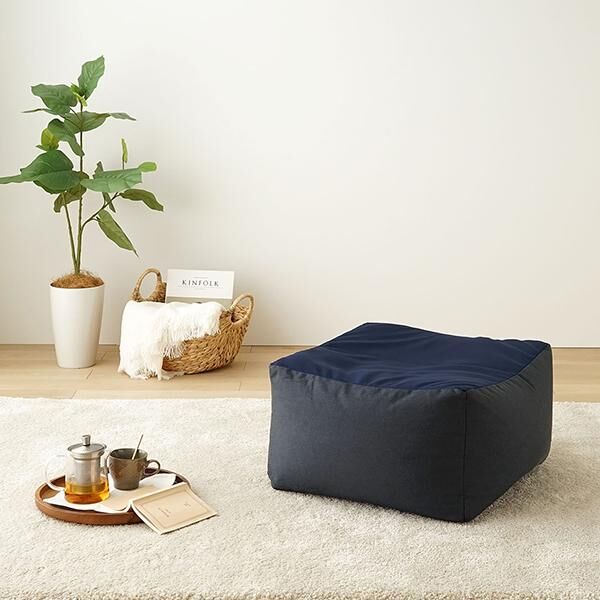 立ち上がりラクな背もたれ付きビーズクッション（オットマン単品