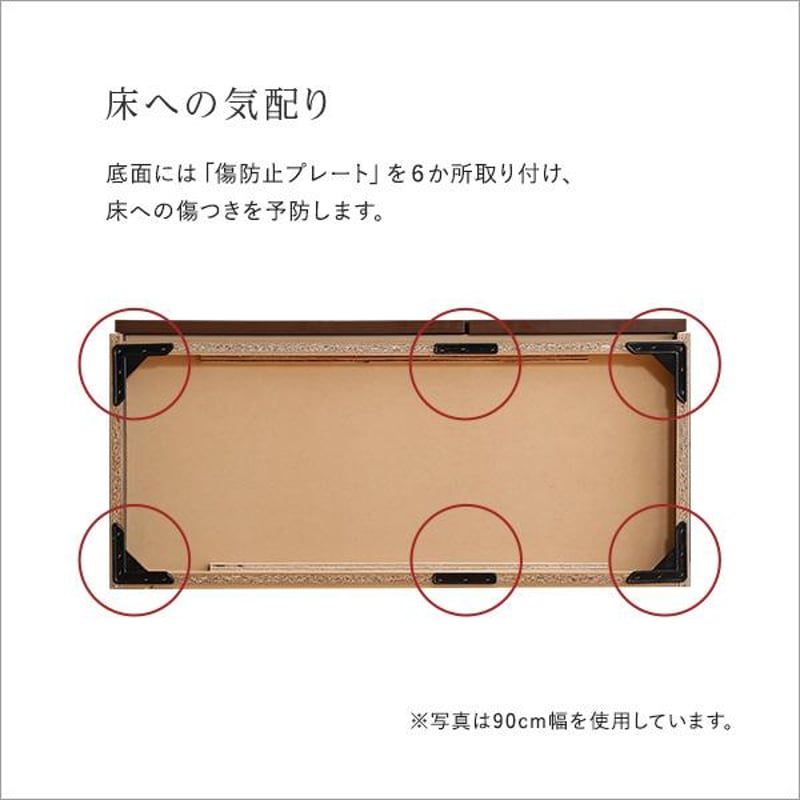 日本製　テレビ台　テレビボード　230cm幅　【BARS-バース-】 日本製 テレビ台 テレビボード 230cm幅 【BARS-バース