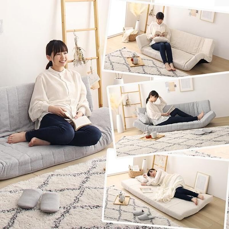 低反発フロアマルチソファ／エレガンス・デニム | メイツウEC