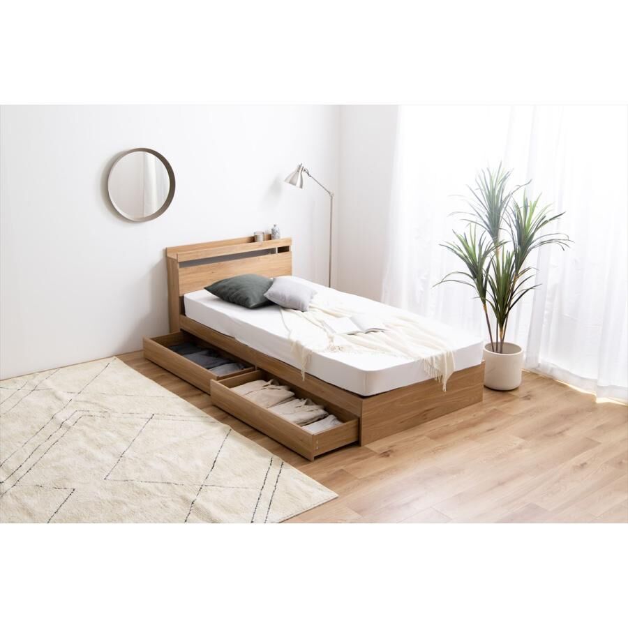 【新品・送料無料】【シングル】Pluto 収納付きベッド（マットレス付き） g99030]【シングル】Pluto 収納付きベッド 収納付きベッド