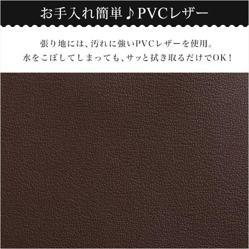 クッション2個付き、3段階リクライニングソファベッド(レザー3 クッション2個付き、3段階リクライニングソファベッド(レザー3