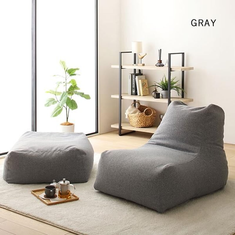 ビーズクッション モック ソファ＋オットマンセット | メイツウEC