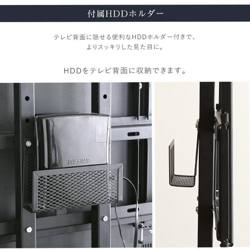 最大100インチ対応 頑丈テレビスタンド 専用サウンドバー棚板 最大100インチ対応 頑丈テレビスタンド 専用サウンドバー棚板