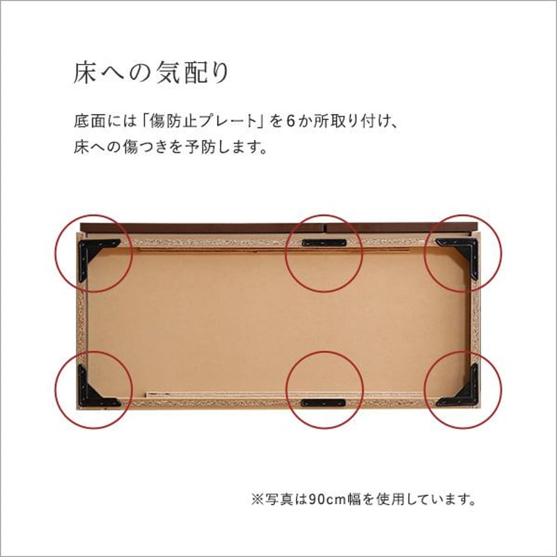 日本製 テレビ台 テレビボード 120cm幅 【BARS-バース