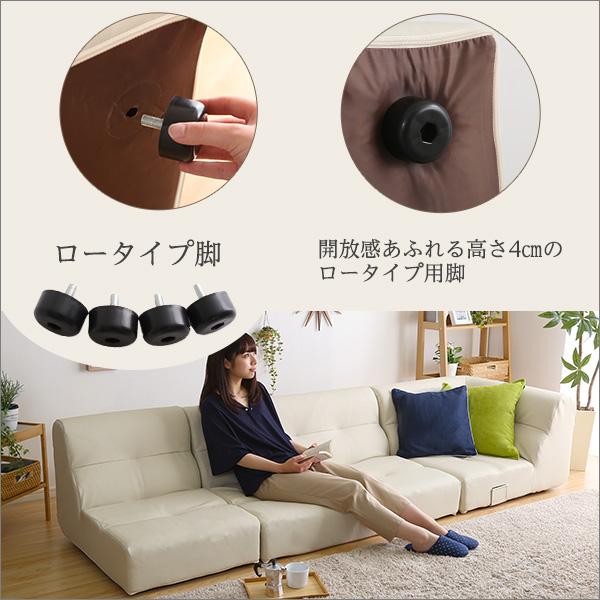 PVCレザー リビングダイニング ソファ【SHUNgiTE - シュンガイト PVCレザー リビングダイニング ソファ【SHUNgiTE - シュンガイト