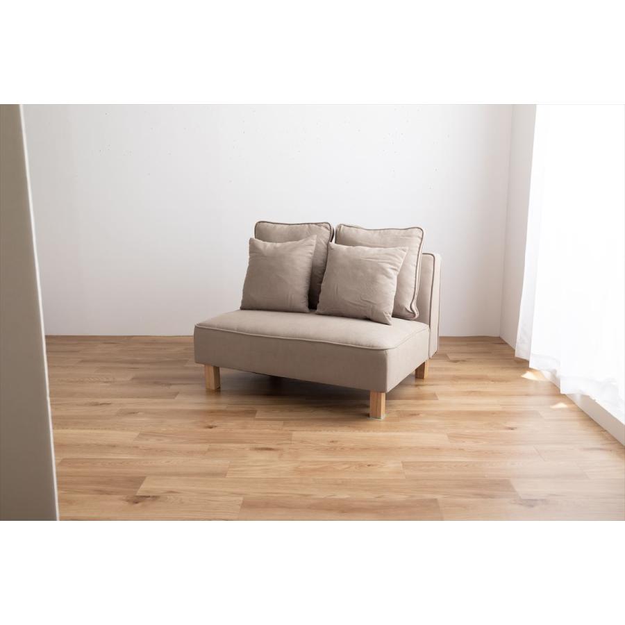 2点セット】Cindy 2人掛けカウチソファ | メイツウEC