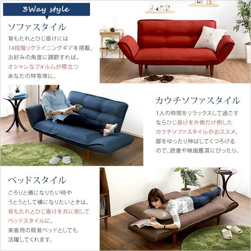 コンパクトカウチソファ【Thun-トゥーン-】(ポケットコイル入り コンパクトカウチソファ【Thun-トゥーン-】(ポケットコイル入り