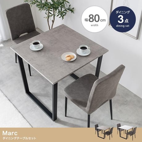 3点セット】Moku 幅110cmダイニングテーブル+ダイニングベンチ2セット