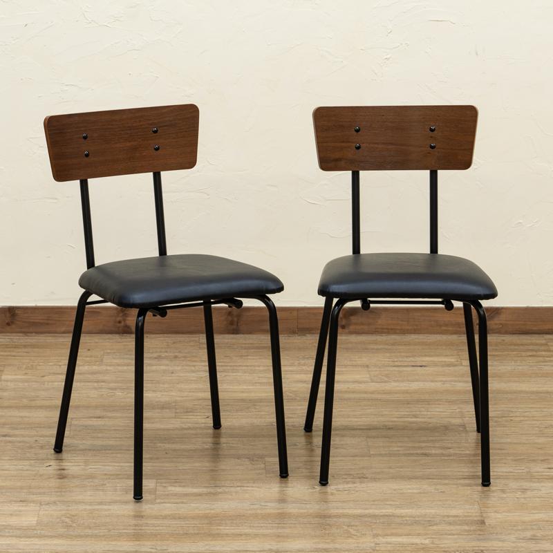 ジャーナルスタンダードファニチャー 椅子2脚セット journal standard