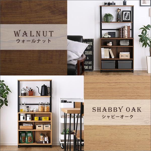 ヴィンテージマルチキャビネット | メイツウEC