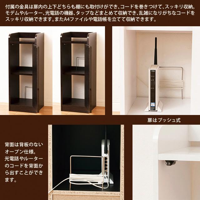 NMU ITA　収納家具　ブラウン　1段 NMU ITA 収納家具 ブラウン 1段