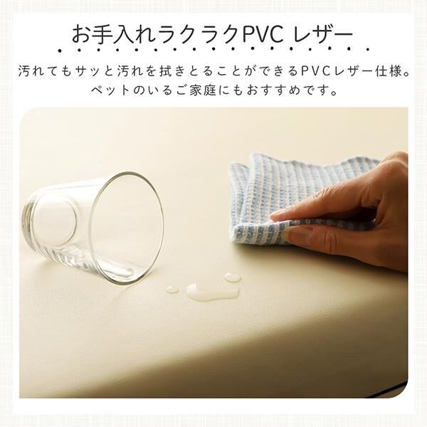 低反発 三ツ折 フロアマット／レザー 120cm | メイツウEC