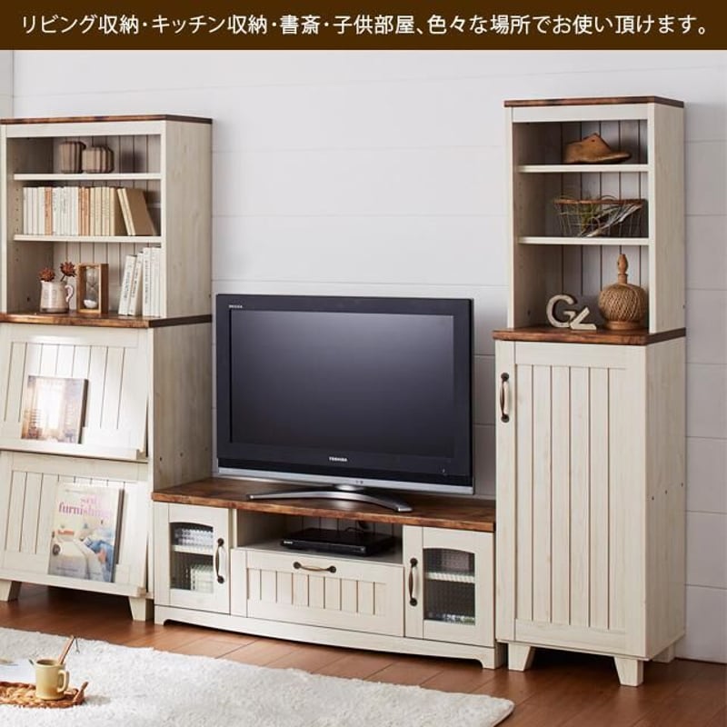 【0368】カントリー　ハイキャビネット 0368】カントリー ハイキャビネット