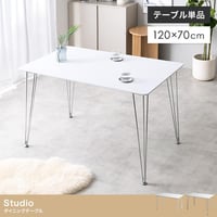 カントリーダイニングセット【Almee-アルム-】4点セット | メイツウEC