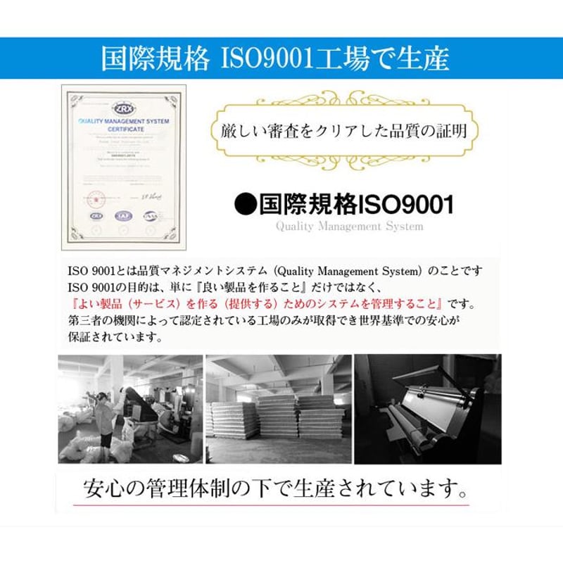 シングル　mono【モノ】3Dメッシュ　ポケットコイルマットレス　ブラック mono【モノ】3Dメッシュ ポケットコイルマットレス ブラック