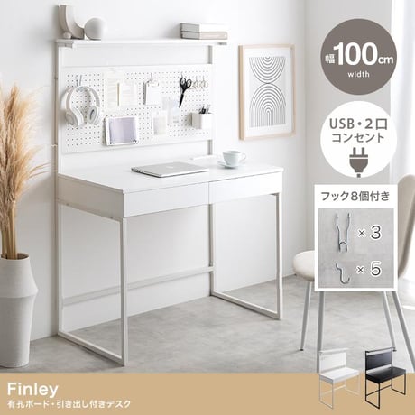 訳あり大特価❣️ ペグボードディスプレイスタンド ペグボードオーガナイザー Amazon｜木製ペグボードディスプレイスタンド イベントや小売用