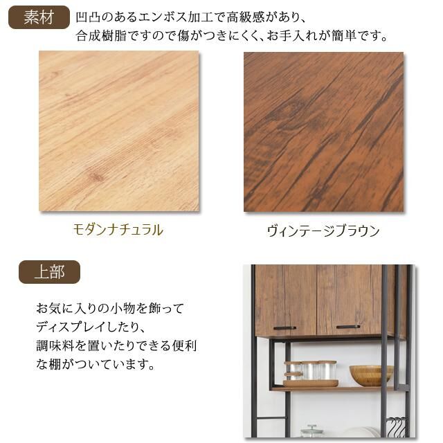 アート棚 収納棚・可動棚 | ランバーシリーズ＋棚柱 | 収納なら南海プライウッド