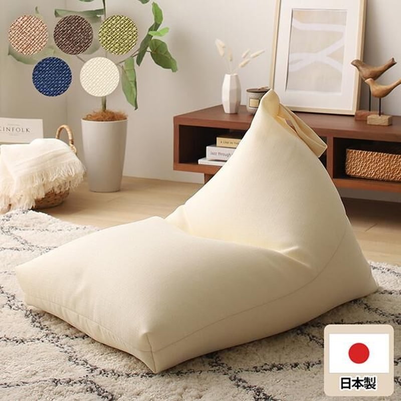 ベイシングエイプ　ビーズクッション Lサイズ］くすみカラーに一新！ビーズクッション 洗える カバー