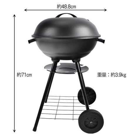 燻製器 | STORES 燻製器 | STORES