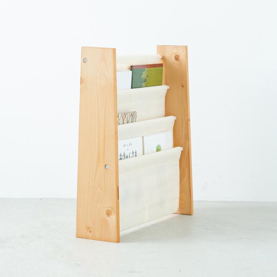 秋のスマイルフェア】キャンパスマガジンラックW ワイド 3段 本棚 収納