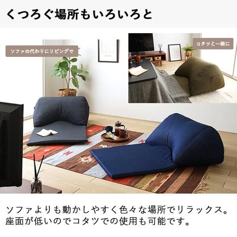 ソファ ソファベッド リクライニングソファ 幅200cm 参考価格 47,080円 
