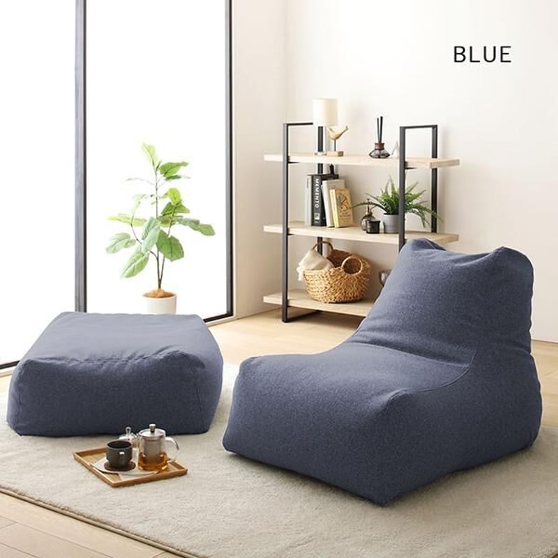 ビーズクッション モック ソファ＋オットマンセット | メイツウEC