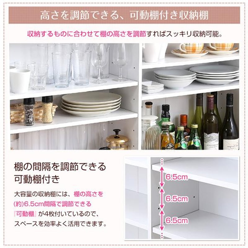 ツートンカラーがおしゃれな間仕切りキッチンカウンター(幅 ツートンカラーがおしゃれな間仕切りキッチンカウンター(幅