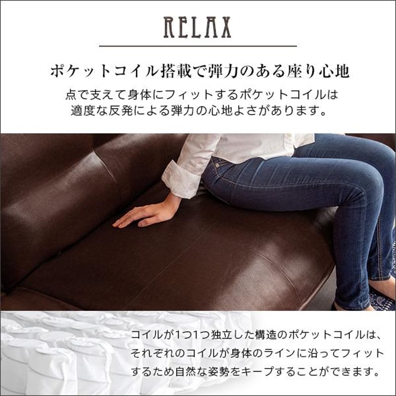 絶妙な弾力のヴィンテージカウチソファ 【LUKAS-ルーカス 絶妙な弾力のヴィンテージカウチソファ 【LUKAS-ルーカス