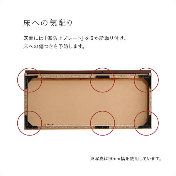 日本製 テレビ台 テレビボード 230cm幅 【BARS-バース