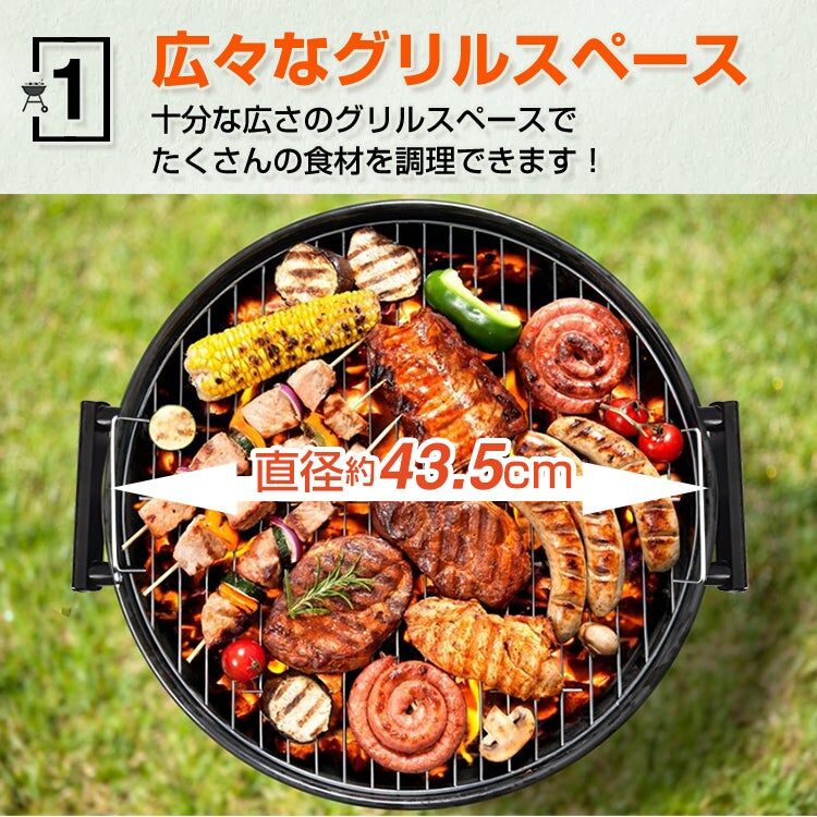 蓋付き丸型バーベキューコンロ アウトドア 燻製器 か黒 スモーク BBQ キャンプ