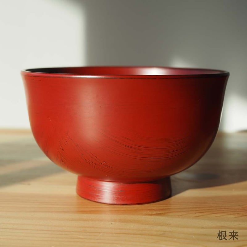 羽反汁椀／山岸厚夫 | やまいち