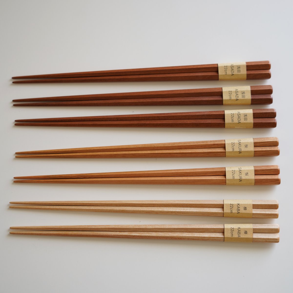 六角箸 22cm/クラフトKOCHI | やまいち