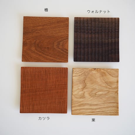 うす皿小/石引治