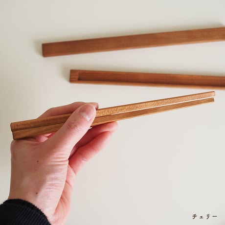 箸・ケース付／石引治