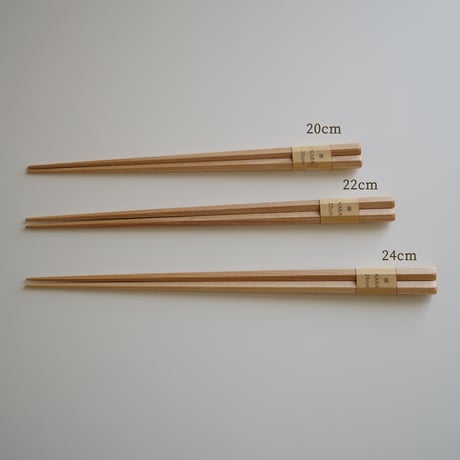 六角箸　22cm/クラフトKOCHI
