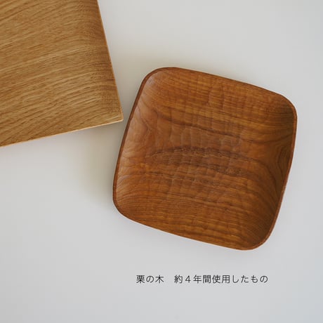四角皿3/石引治