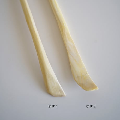 茶通し/石引治