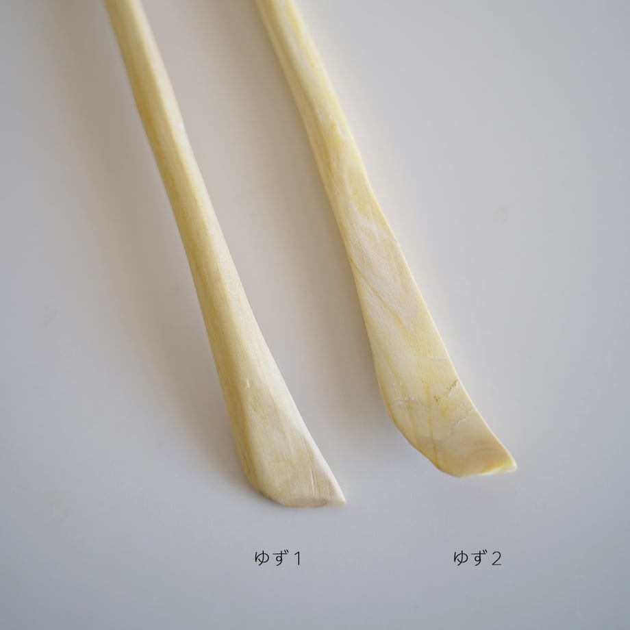 69035089d917110001f8feca