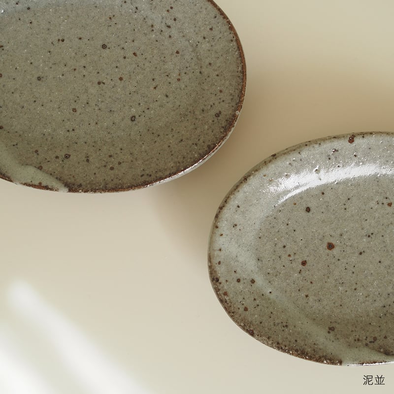 オーバルプレートss／寺村光輔 | やまいち