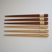 六角箸　24cm/クラフトKOCHI
