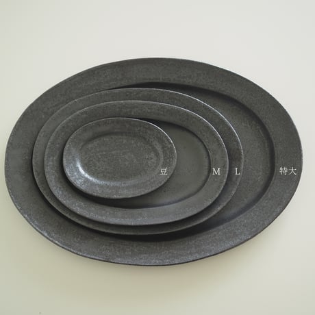 オーバル 豆／nakamurakenoshigoto