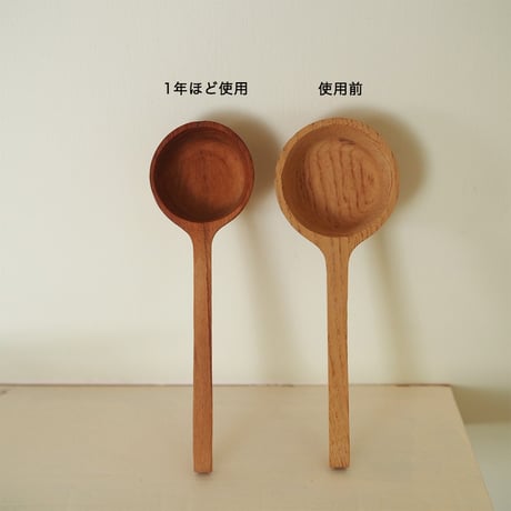コーヒーメジャー　欅/石引治