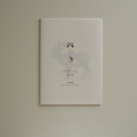 Postcard No.2　Apple / Elk / Pinecones／etohako
