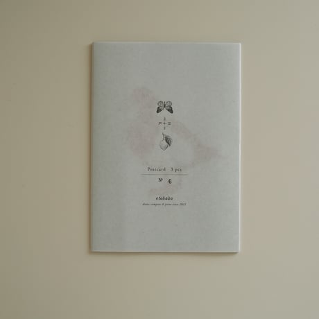 post card No.6 Biwa-water／etohako