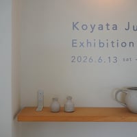 涙つぼ／小谷田潤